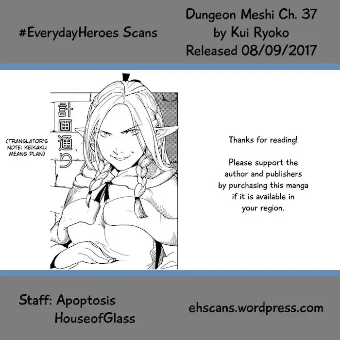 Delicious in Dungeon Chapter 37 image 28_optimized